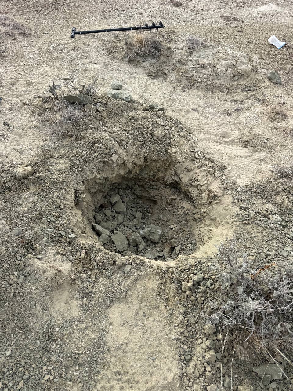 Field validation photo 3